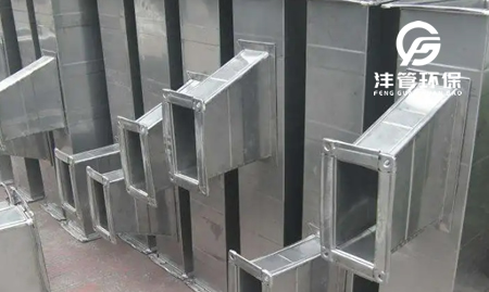 安裝共板法蘭風(fēng)管需要注意哪幾點(diǎn)？